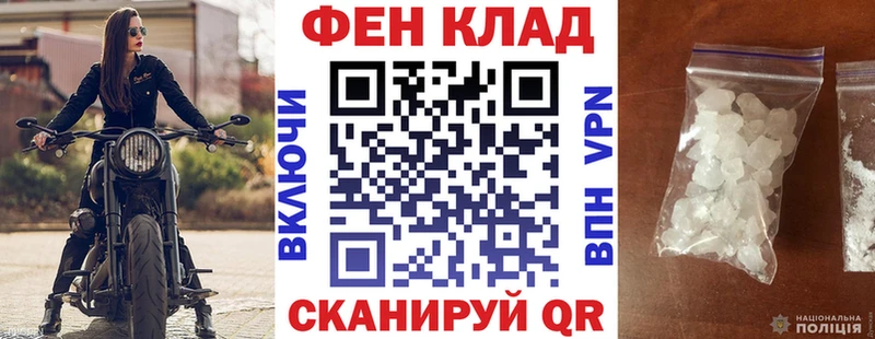 АМФ 98%  Лысьва 