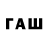 COCAIN 99% Constantin A