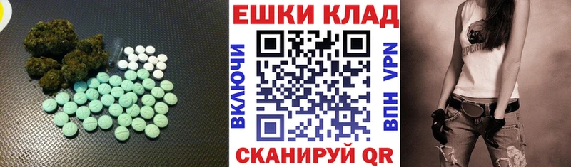 сколько стоит  Лысьва  ЭКСТАЗИ TESLA 