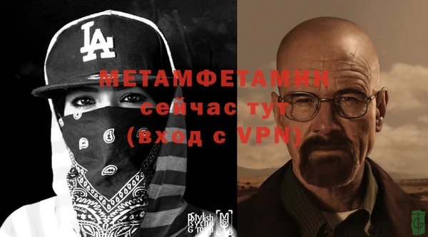 а пвп мука Верхнеуральск