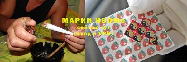 а пвп мука Верхнеуральск