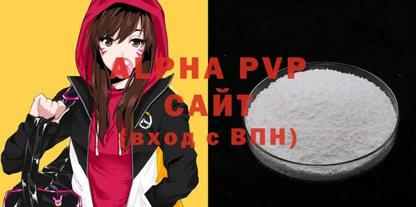 кокаин Туринск