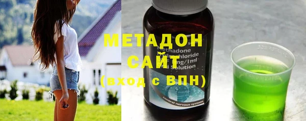 сатива Тында