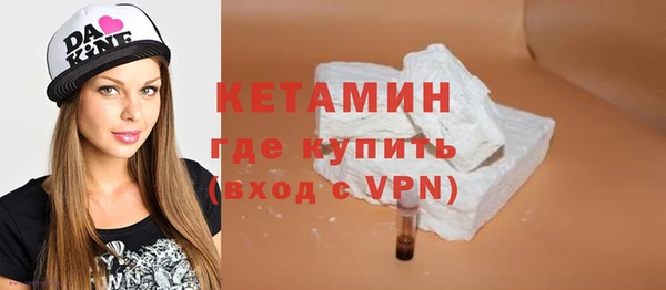 не бодяженный Бугульма