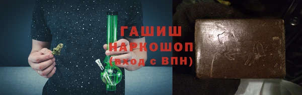 мефедрон мука Верея