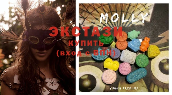 мефедрон мука Верея