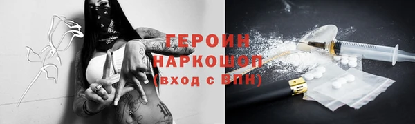 а пвп мука Верхнеуральск