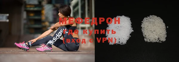 а пвп мука Верхнеуральск