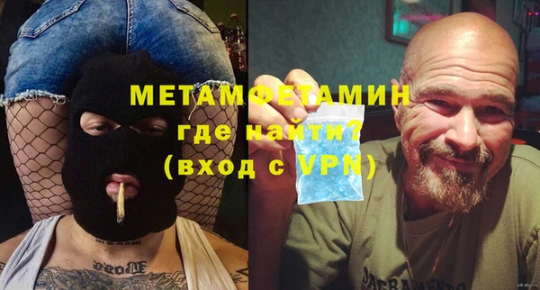 а пвп мука Верхнеуральск