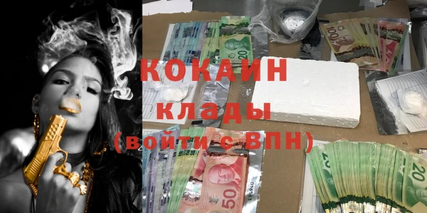 а пвп мука Верхнеуральск