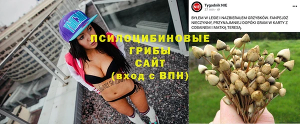 мефедрон мука Верея