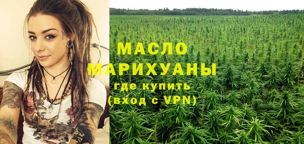 а пвп мука Верхнеуральск
