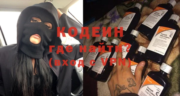 мефедрон мука Верея