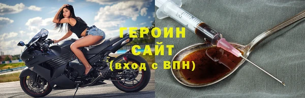 а пвп мука Верхнеуральск