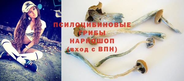 а пвп мука Верхнеуральск