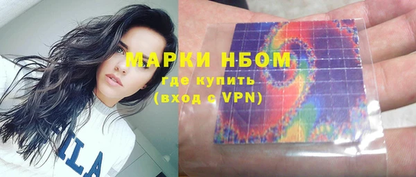 а пвп мука Верхнеуральск