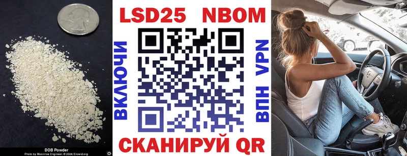 LSD-25 экстази ecstasy  Лысьва 