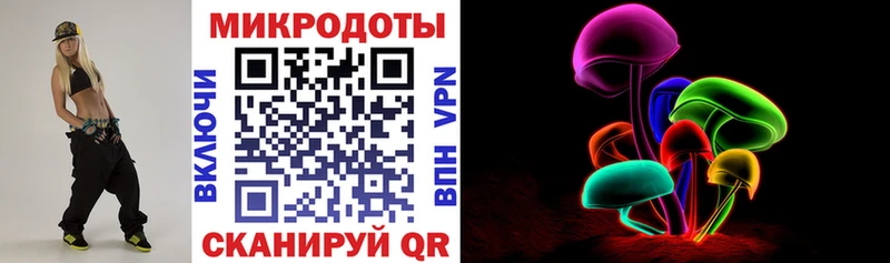omg   Лысьва  Псилоцибиновые грибы MAGIC MUSHROOMS 